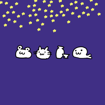 Tonightのジャケット写真