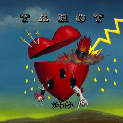 TAROTのジャケット写真