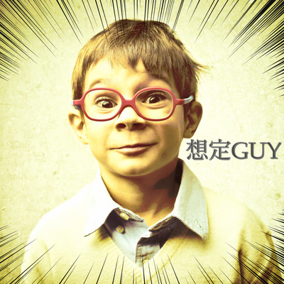 想定GUYのジャケット写真