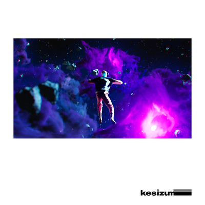 うずまき、ぐるぐるのジャケット写真