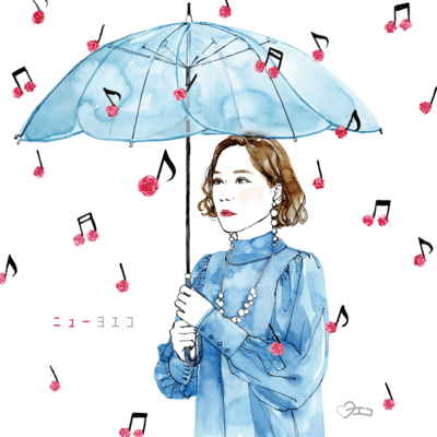 New Yoeko Front Cover