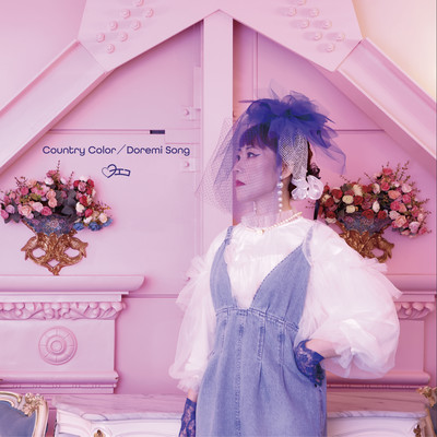 Country Color/Doremi Song Front Cover