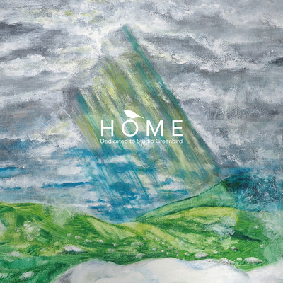 HOME ~Dedicated to Studio Greenbird~ Front Cover