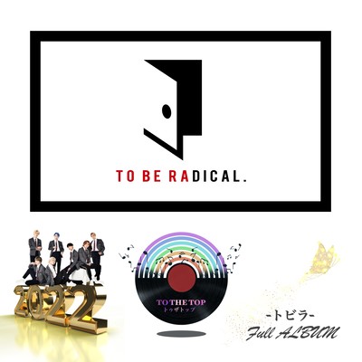 TO THE TOPのジャケット写真