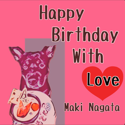 Happy Birthday With Love Front Cover