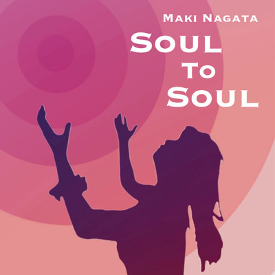 Soul To Soul Front Cover