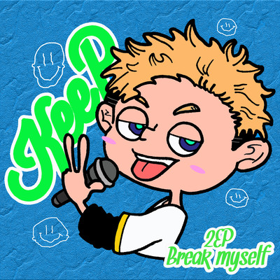 Break myself Front Cover