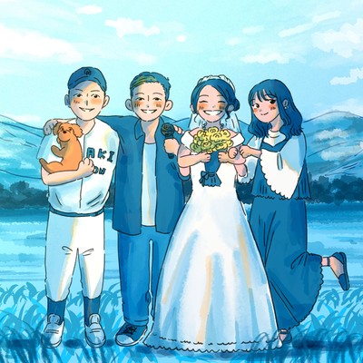 Let me still be a child Front Cover