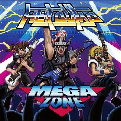 MEGA ZONE Front Cover