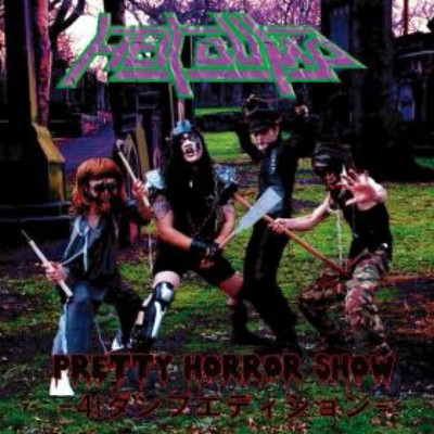 PRETTY HORROR SHOW (4tDUMP edition) Front Cover