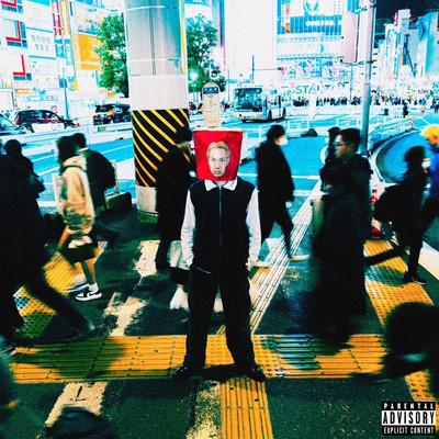 Remind / Night Lif3 Front Cover