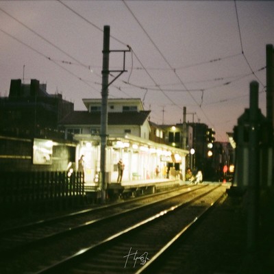 The day it snowed Front Cover