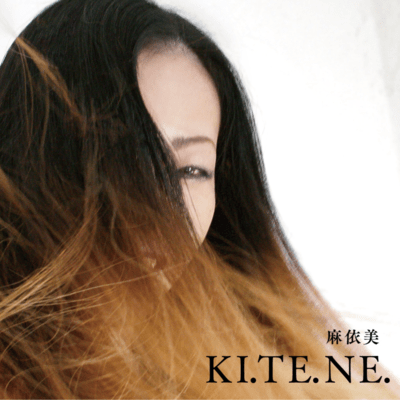 KI.TE.NE (The Story) Front Cover