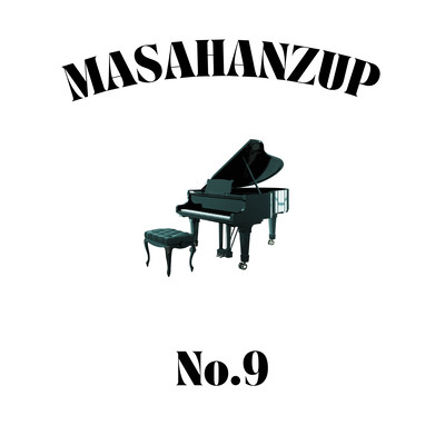 No.9 Front Cover