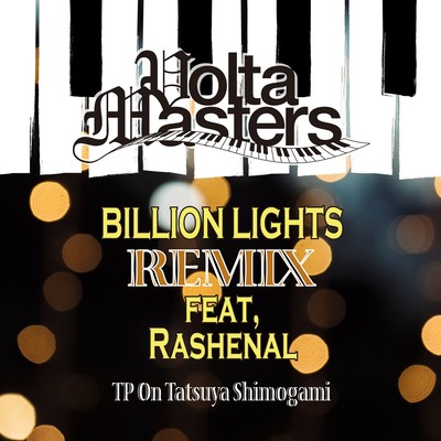 BILLION LIGHTS REMIX Front Cover
