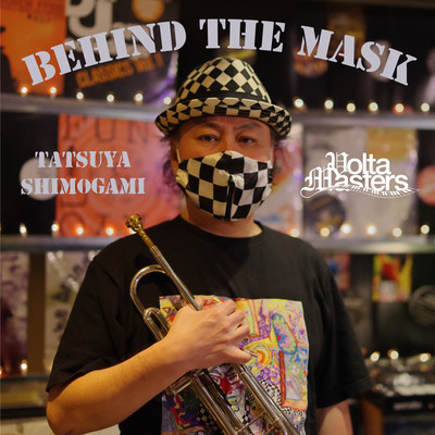 Behind The Mask (cover) Front Cover