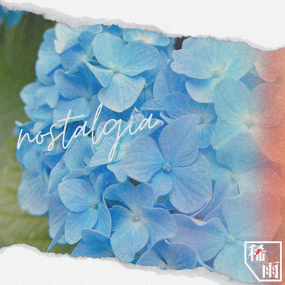 Nostalgia Front Cover