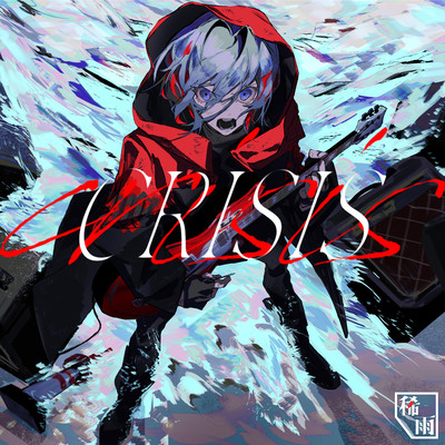 crisis Front Cover