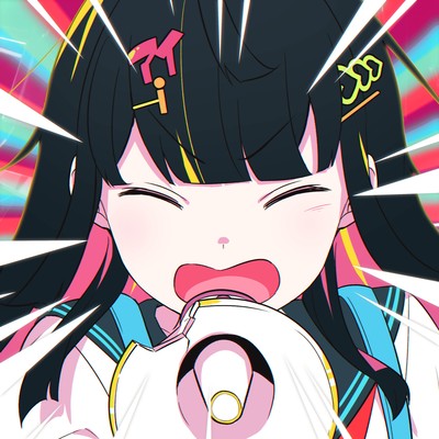 Iなんですのジャケット写真