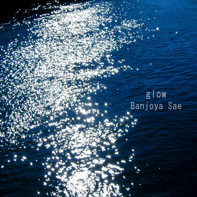 glow Front Cover