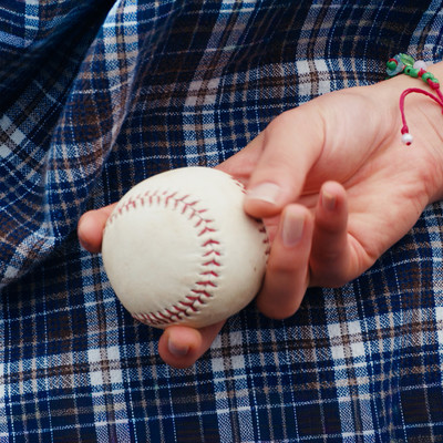 Strike Out Front Cover