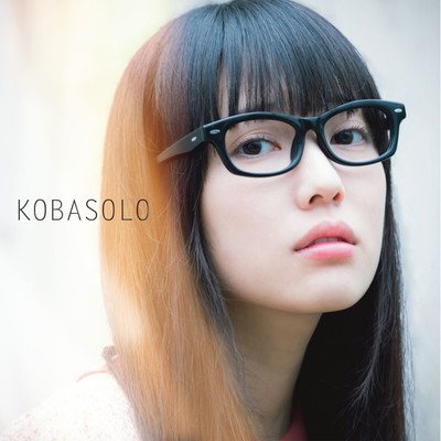 KOBASOLO Front Cover