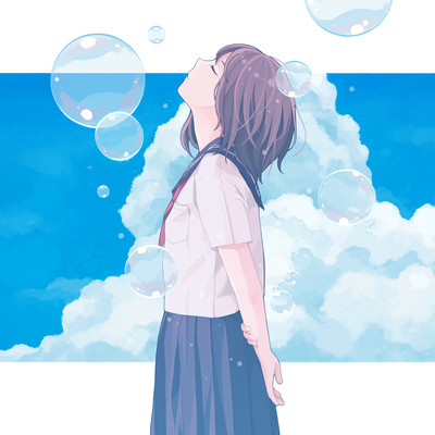Blue (feat. Harutya) Front Cover