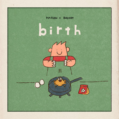 birth Front Cover