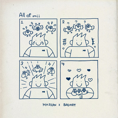 All of miiのジャケット写真