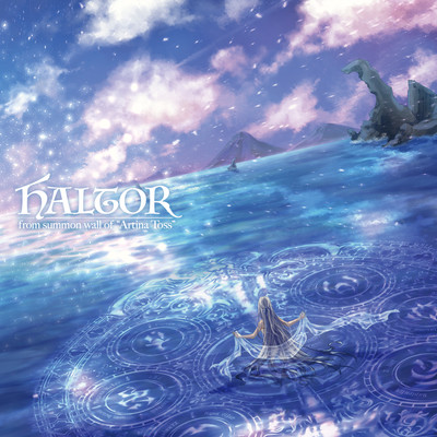 HALTOR - from summon wall of "Artina Toss" (Part1) Front Cover