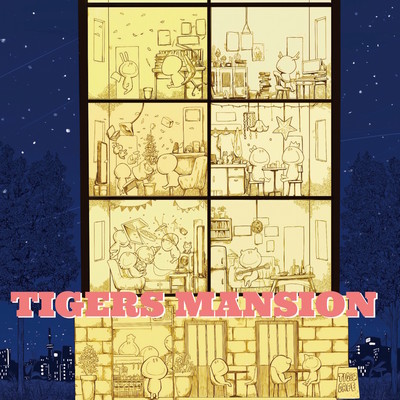 TIGERS MANSIONのジャケット写真