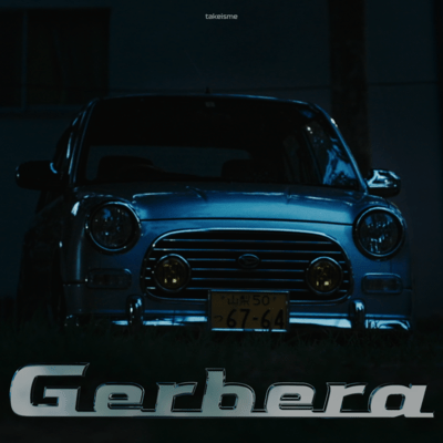 Gerbera Front Cover