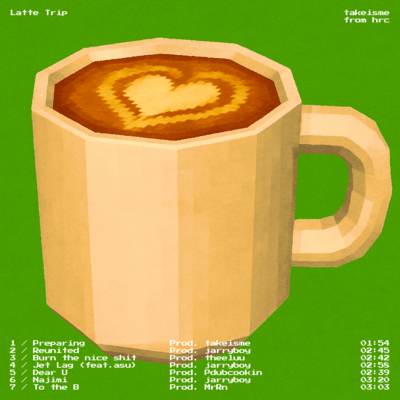 Latte Trip Front Cover