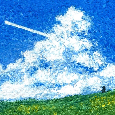 Vision prod.fumi2j Front Cover