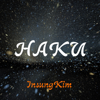 HAKU Front Cover