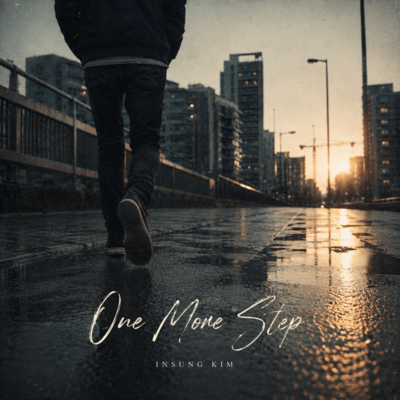 One More Step Front Cover