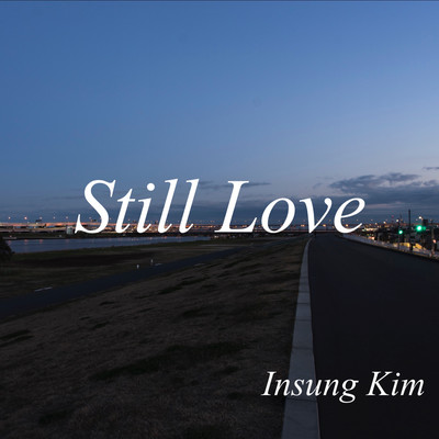 Still Loveのジャケット写真
