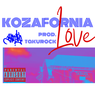 kozafornia love Front Cover