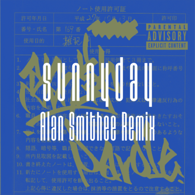 sunnyday (Alan Smithee Remix) Front Cover