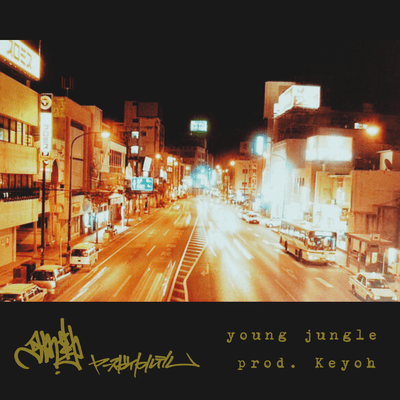 young jungle Front Cover