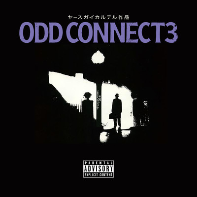 ODDconnect pt.3のジャケット写真