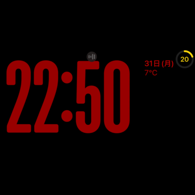 EP.01 Front Cover