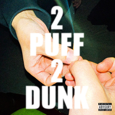 2PUFF2DUNKのジャケット写真