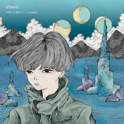 kaisou kara owari e / yosomi Front Cover