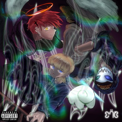 MAD RAIN Front Cover