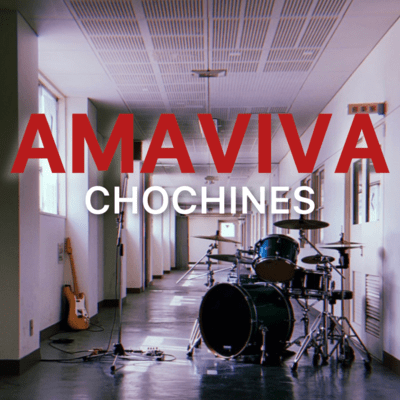 AMAVIVAのジャケット写真