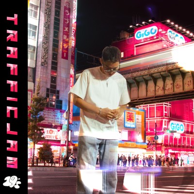 Traffic Jamのジャケット写真