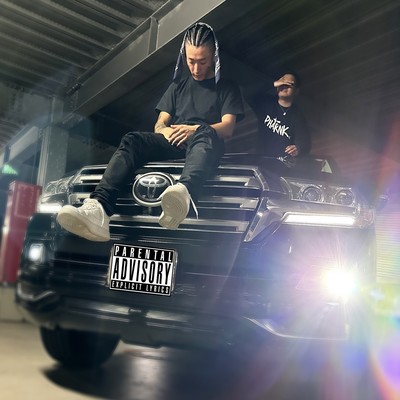 free style (feat. angry)のジャケット写真