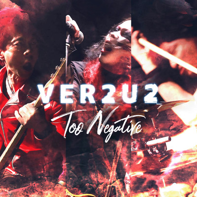 Too Negative Front Cover