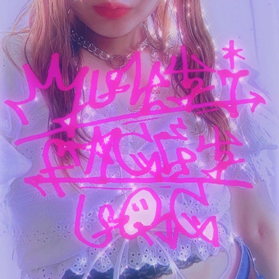 multifacetのジャケット写真